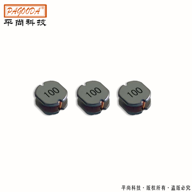 电感图片3白底 电感图片3白底