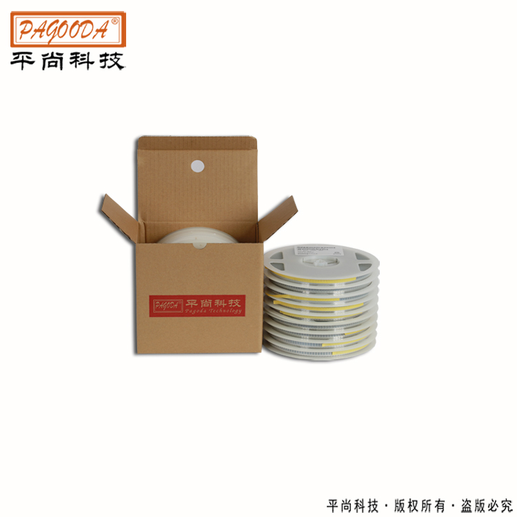 电阻图片11白底 电阻图片11白底