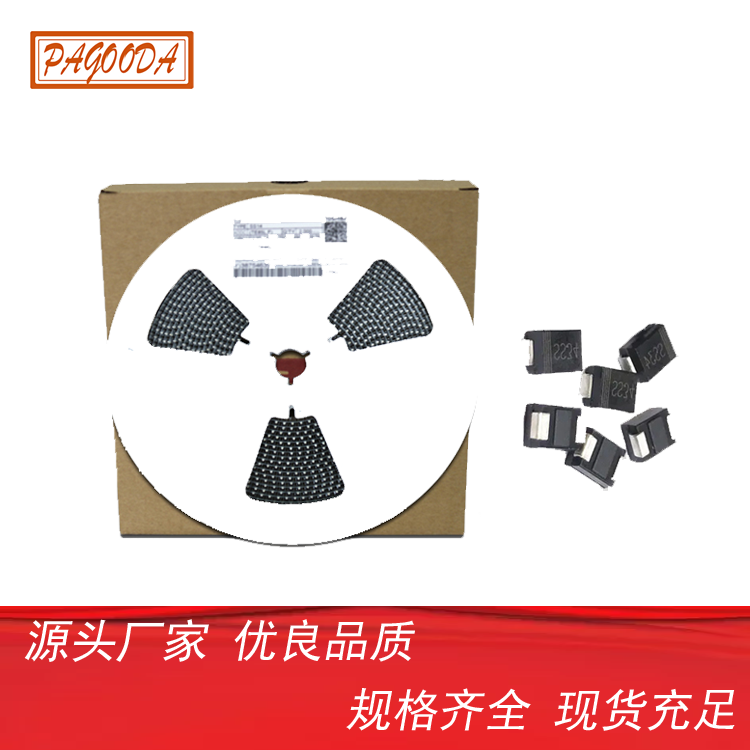 肖特基二极管1 肖特基二极管1