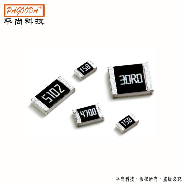 电阻图片7白底 电阻图片7白底
