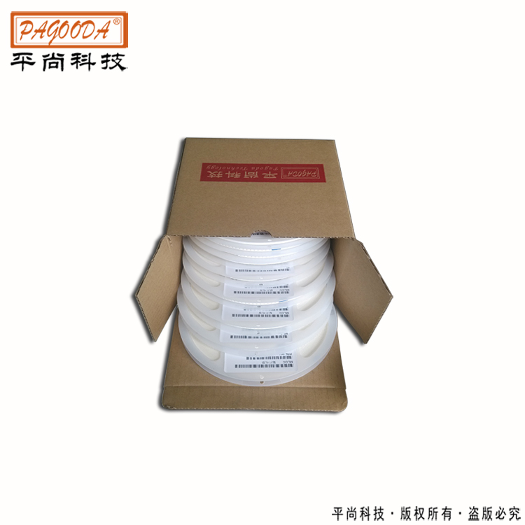 电容图片10白底 电容图片10白底